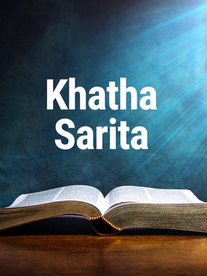 Khatha Sarita on Vedant Ras Swar Shree - past program