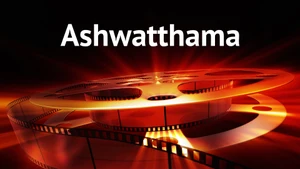 Ashwatthama on ETV Plus