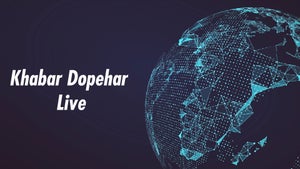 Khabar Dopehar Live on Rozana Spokesman 24x7 - past program