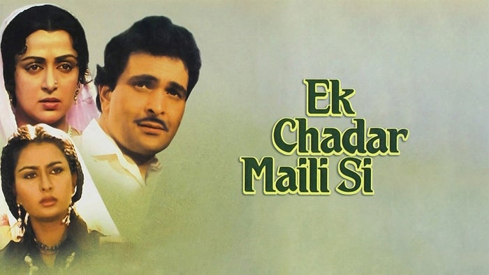 Ek Chadar Maili Si on JioTV