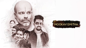 Mookavismitha on Colors Kannada Cinema - past program