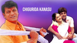 Chigurida Kanasu on Udaya Movies - past program