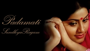 Padamati Sandhya Ragam on ETV Cinema HD  - past program