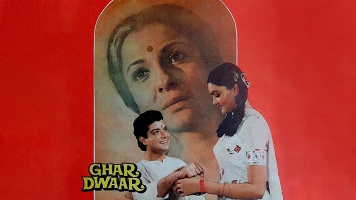 Ghar Dwaar on JioTV