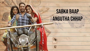 Sabka Baap Angutha Chhap on Bhojpuri Cinema - future program