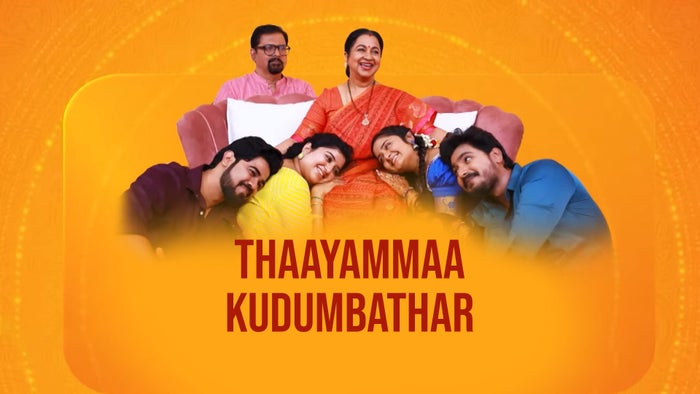 Thaayammaa Kudumbathar Episode No.3 on JioTV