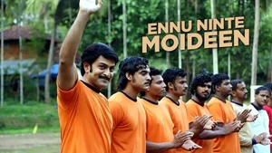 Ennu Ninte Moideen on Kairali WE TV - past program