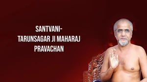 Santvani-Tarun Sagar ji Maharaj Pravachan on Jinvani TV - past program