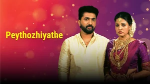 Peythozhiyathe on Sun Surya HD - live program