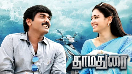 Dharma Durai on Colors Cineplex Superhit