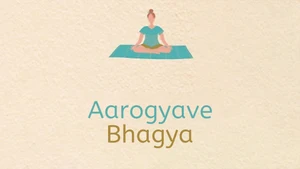 Aarogyave Bhagya on Ayush TV - past program