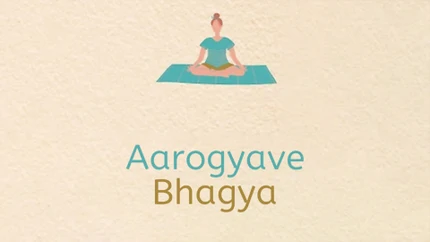 Aarogyave Bhagya on Ayush TV