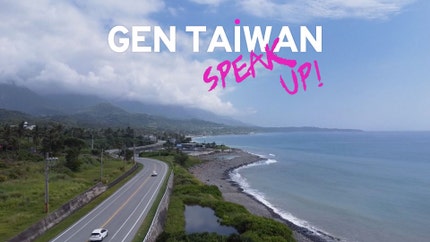 Gen Taiwan: Speak Up! on Taiwan Plus