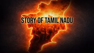 Story Of Tamil Nadu on India Today - past program