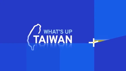 What's Up Taiwan! on Taiwan Plus