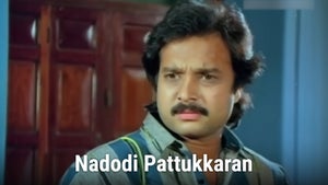 Nadodi Pattukkaran on J Movies - live program