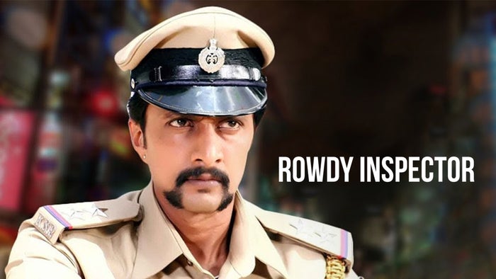 Rowdy Inspector on JioTV