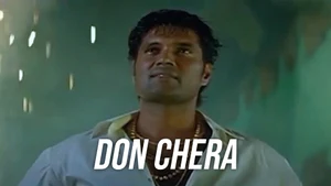 Don Chera on Raj Digital Plus - past program