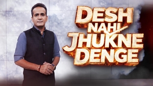 Desh Nahi Jhukne Dengey on News 18 India - past program
