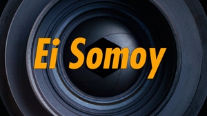 Ei Somoy on NK TV Bangla - past program