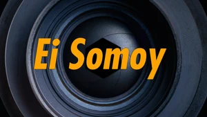 Ei Somoy on NK TV Bangla - past program