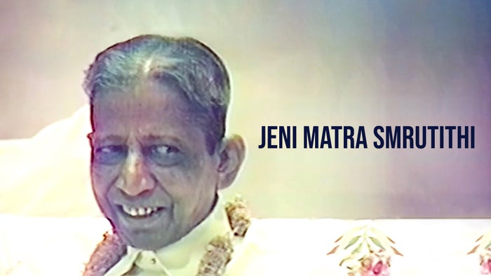 Jeni Matra Smrutithi on JioTV