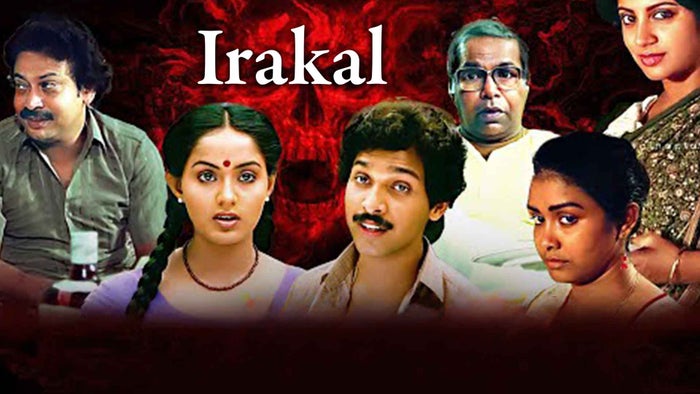 Irakal on JioTV