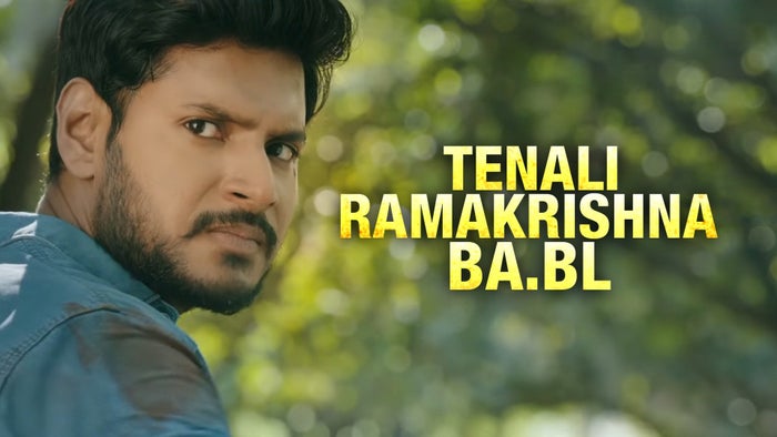 Tenali Ramakrishna BA.BL on JioTV