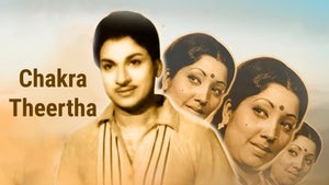 Chakra Theertha on Sun Udaya Movies - past program