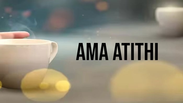 Ama Atithi on JioTV