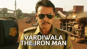 Vardiwala The Iron Man on Sony Wah - past program