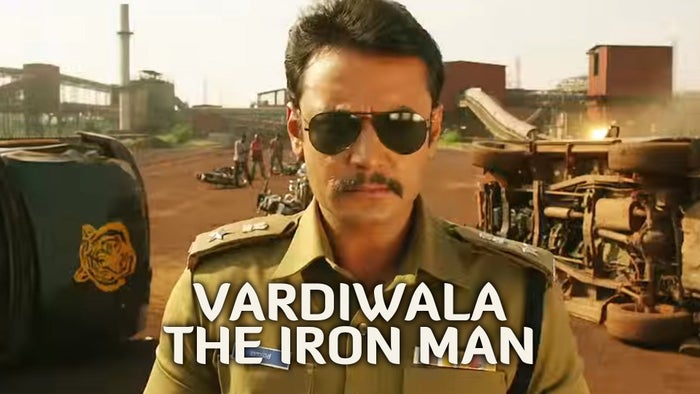 Vardiwala The Iron Man on JioTV