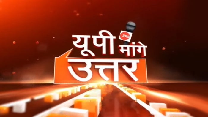 Up Maange Uttar on JioTV