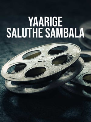 Yaarige Saluthe Sambala on Sun Udaya Movies - past program