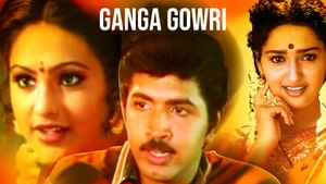 Ganga Gowri on Jaya TV HD - past program