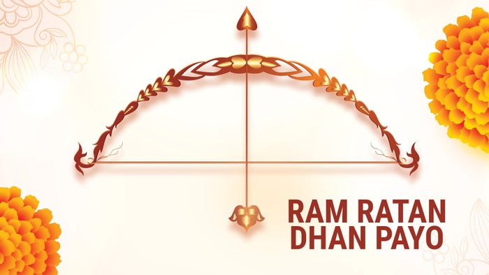 Ram Ratan Dhan Payo on JioTV