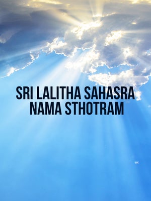 Sri Lalitha Sahasra Nama Sthotram on Bhakti TV - past program