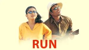 Run on Amrita TV