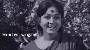 Hrudaya Sangama on Siri Kannada - past program