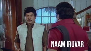 Naam Iruvar on Polimer TV - past program