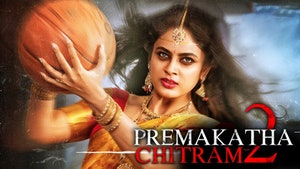 Prema Katha Chitram 2 on Colors Cineplex HD - past program