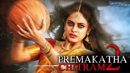 Prema Katha Chitram 2 on Colors Cineplex HD - live program