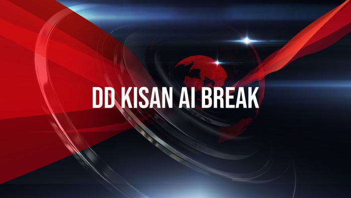 DD Kisan Ai Break on JioTV