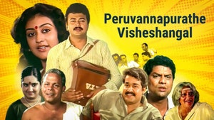 Peruvannapurathe Visheshangal on Kairali WE TV - past program