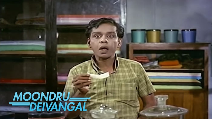 Moondru Deivangal on JioTV