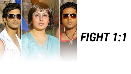 Fight 1:1 on Colors Bangla Cinema