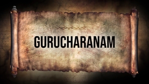 Gurucharanam on Shalom - past program