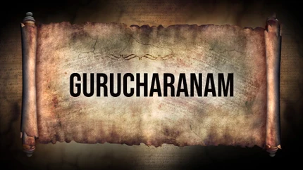 Gurucharanam on Shalom