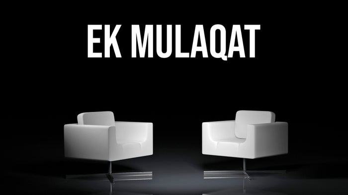 Ek Mulaqat on JioTV