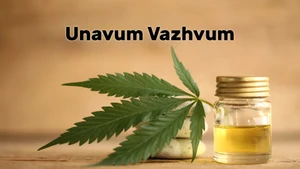 Unavum Vazhvum on Makkal TV - past program